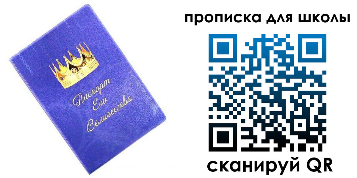пропишу в квартире в Кизляре